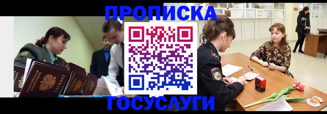форма 3 в Нижневартовске